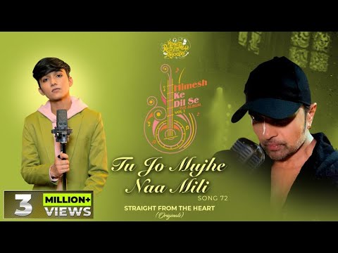 Tu Jo Mujhe Naa Mili (Studio Version) |Himesh Ke Dil Se The Album| Himesh Reshammiya| Mohammad Faiz|