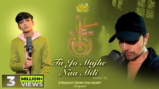 Tu Jo Mujhe Naa Mili (Studio Version) |Himesh Ke Dil Se The Album| Himesh Reshammiya| Mohammad Faiz|