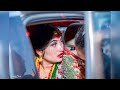 Nepali wedding   marriage ceremony 