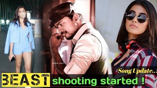 Beast Vijay Movie Thalapathy Latest Beast Shooting Started Pooja Hedge Beast Song Update