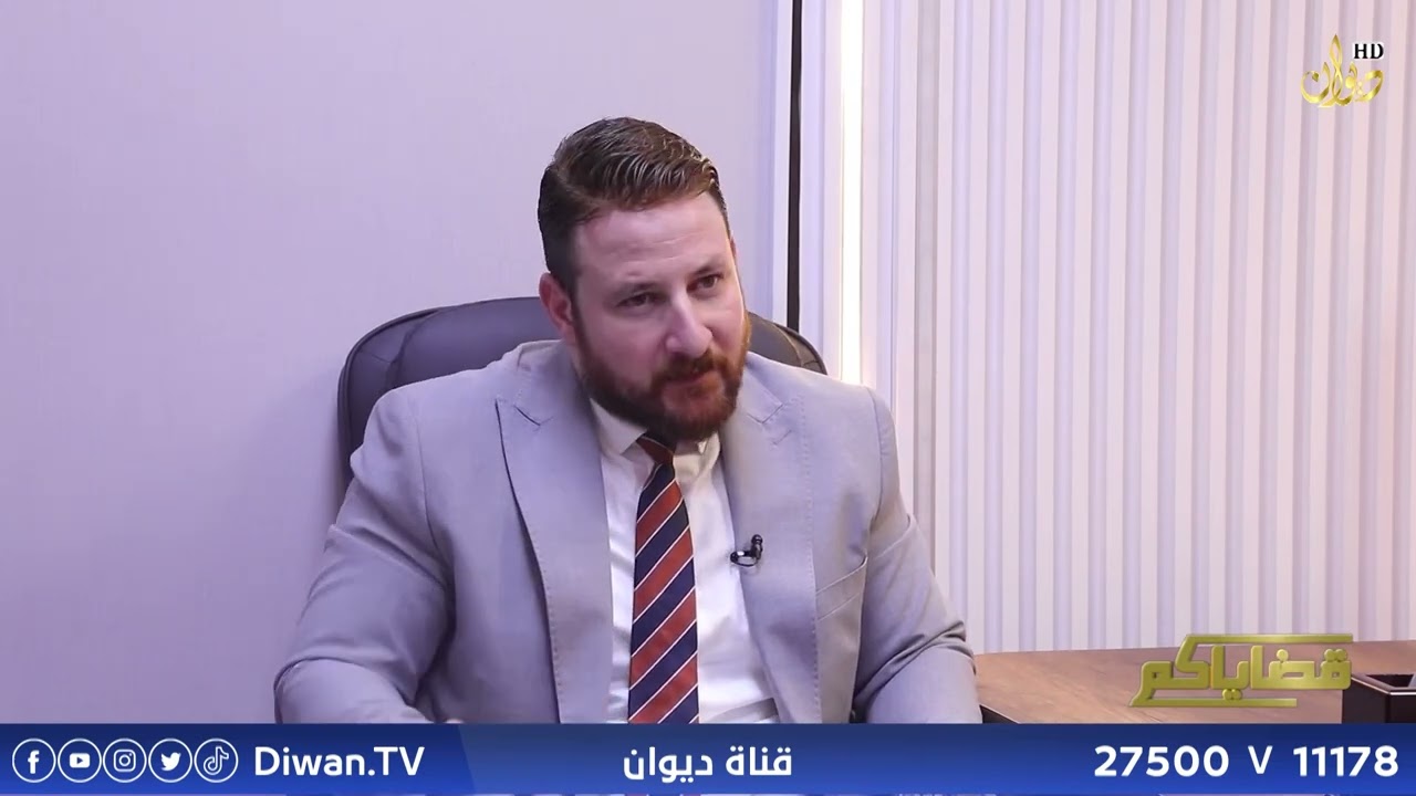 ملف ذوي الاعاقة على طاولة المسؤول / رائد جبار _مدير عام التخطيط | تقديم : فهد سلوان #قضاياكم