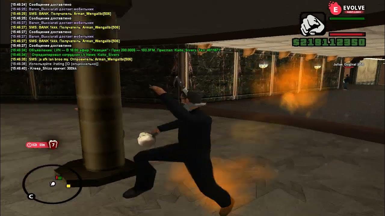 Цель 1ккк | Казино Evolve-Rp 01 сервер | ИГРА ПО 300КК [Часть-3] - YouTube