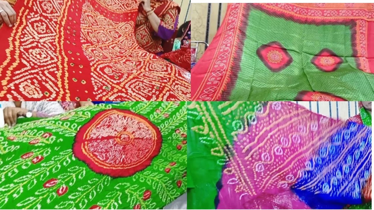 કચ્છની બાંધણી ઓઢણીયુ, દુપટ્ટા, ચુંદડી ની અવનવી ડિઝાઇન#ahirwork