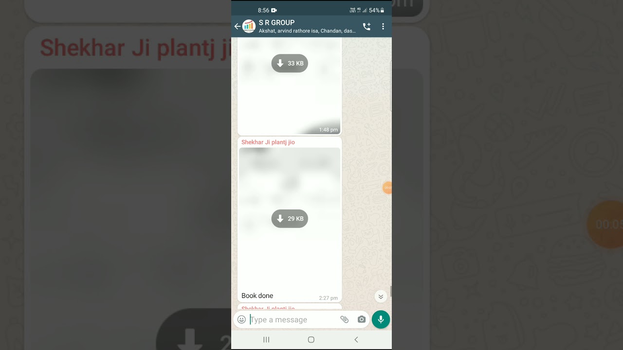 S R GROUP.... Today nifty fifty trade annalisis with important levels