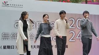 Publication Date: 2025-01-31 | Video Title: LKaMella (聖公會林裘謀中學) @荃新天地 無伴奏合