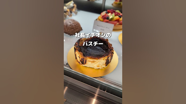東海オンエアりょうのケーキ屋さんオープン初日に行ってみた