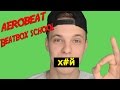 BEATBOX SCHOOL | AEROBEAT | KENNY URBAN/BABELI