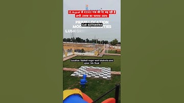 plot on ajmer Road Jaipur | plot near vaishali nagar west Jaipur #property #jaipur