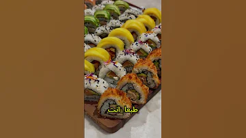 تعرف إن السوشي مش اختراع ياباني 