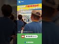 中國行動電源自燃事件