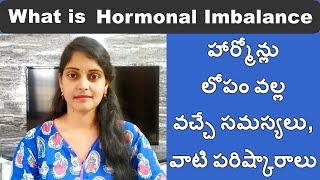 Briefly know about what is hormonal imbalance.hormonal imbalance
causes and symptoms.some tips to balance your homonal levels..
#sairajhealthtips #harmonalim...