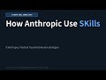 Agent Skills Ep.6 | How Anthropic Really Uses Skills