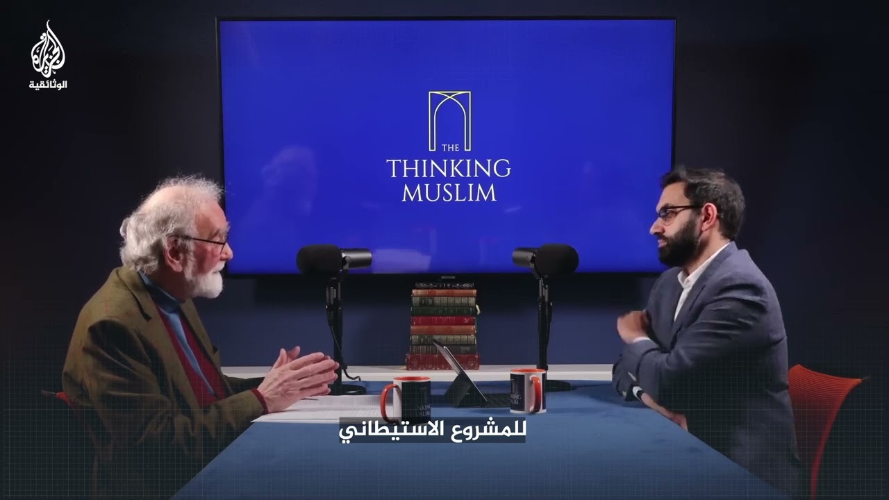 باحث بريطاني: إسرائيل لو كانت إنسانا ستكون في المستشفى