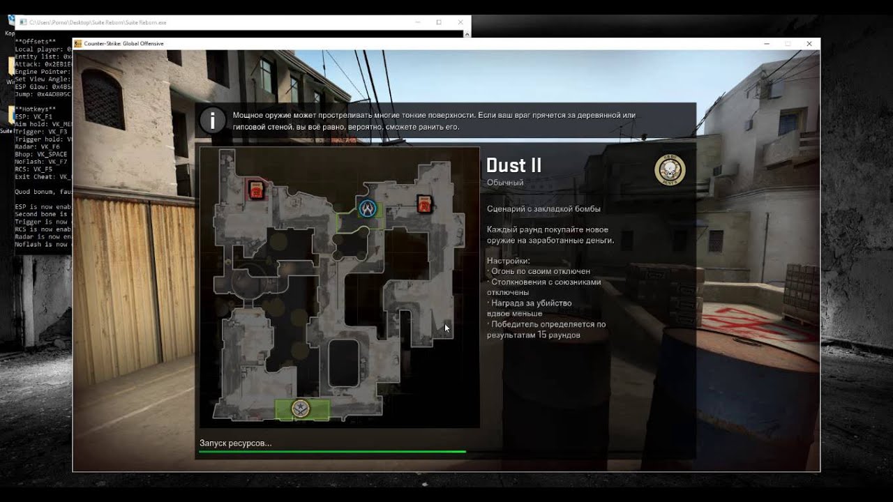 CS GO Hack updating UNDETECTED - YouTube