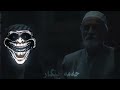 Film Kfn کێ فلمی کفنی بینیوە 