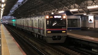 京成3000形3036編成が京成曳舟駅をゆっくり通過するシーン