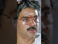 రజినీకాంత్ విశ్వరూపం చూపించాడు | Basha Movie | Rajinikanth | Nagma | Raghuvaran | #YTShorts