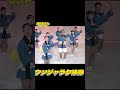 志村コント #昭和#平成初期#お笑い#日本#文化#コメディアン