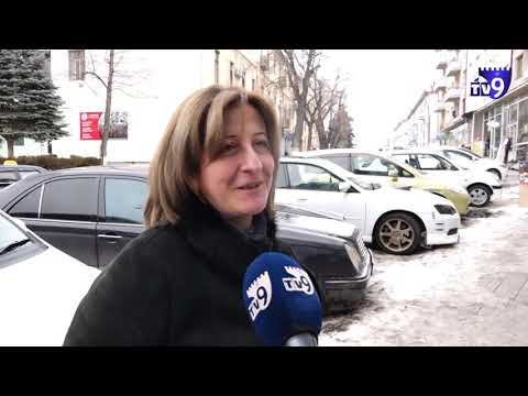 რისთვის იყენებთ სოციალურ ქსელებს?