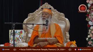 Karya Siddhi Hanuman Temple, Fremont, CA, USA • 9 Aug 2026
