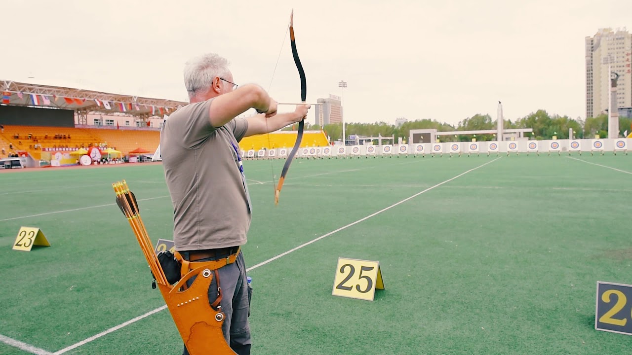 World Traditional Archery Festival China 2017