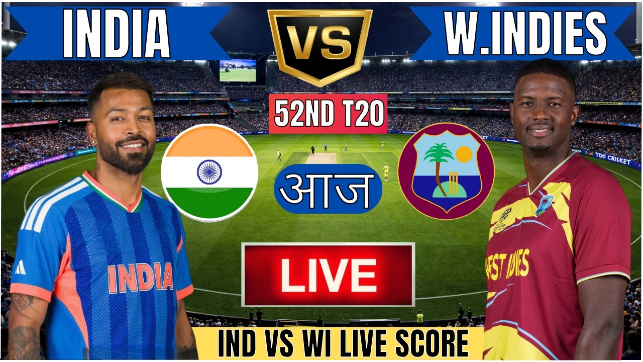 Live IND Vs WI T20 WC Match | Live Cricket Today | India vs West Indies WC T20 Last 5 Overs