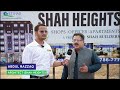 Shah Heights Ground Breaking Ceremony | Abdul Razzaq | Reviews | Shah Heights | Etihad Town PH-I