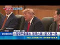 川習會
