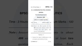 BPSC 110 DEC 2025 Question Paper in English| bpsc 110 previous year question paper with answer