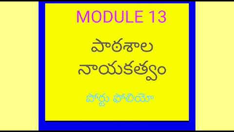 Nishtha module 13 simple Portfolio