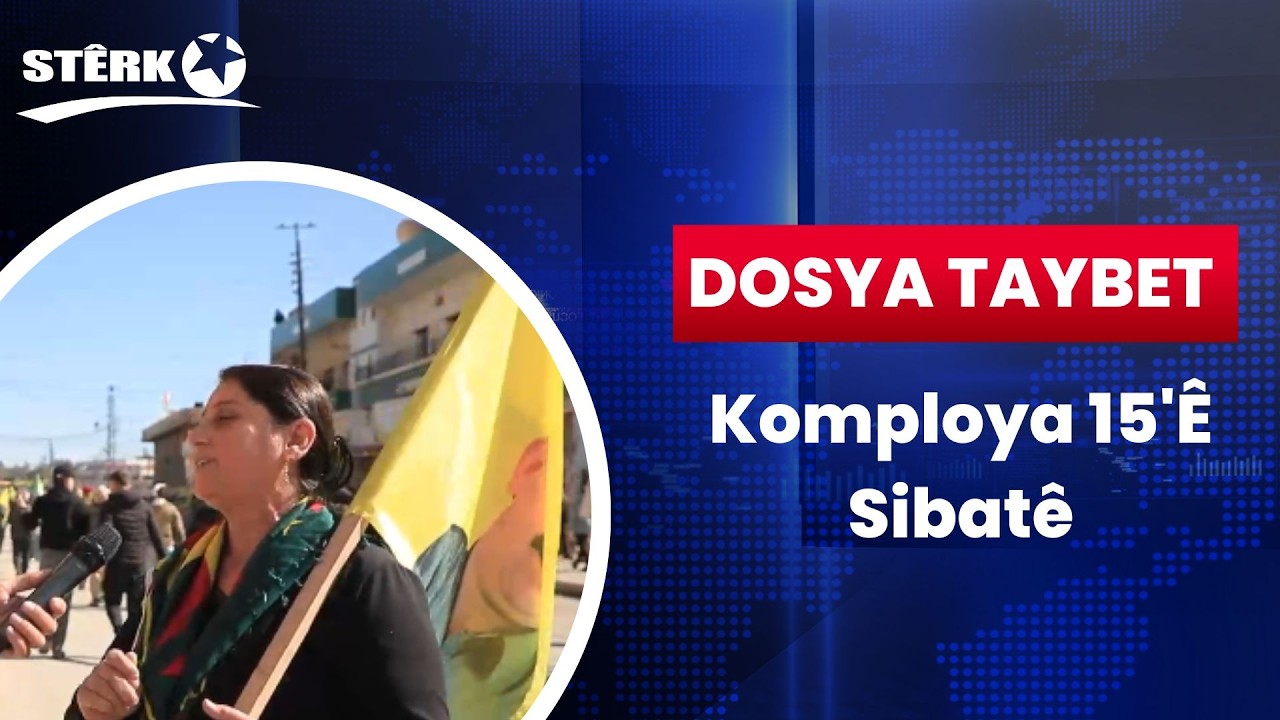 Dosya Taybet