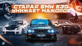 :  BMW e30 Touring  