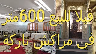  Villa a vendre a Targa.  فيلا للبيع 600 متر في مراكش تاركة 