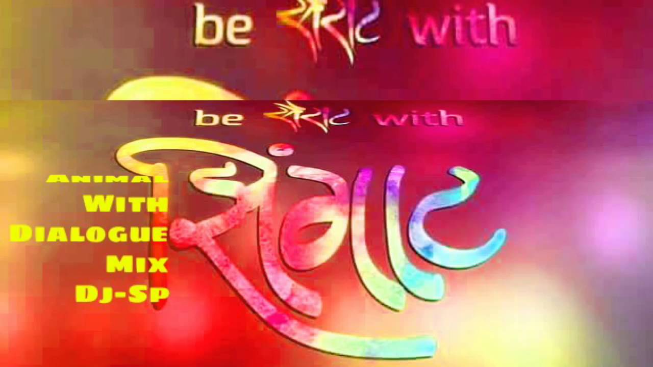 Sairat Songs By Ajay Gogavaleshreya Ghoshal All Marathi Mp3