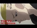 Bow Your Head | Tokyo Revengers
