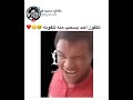 مشاطيب التيك توك