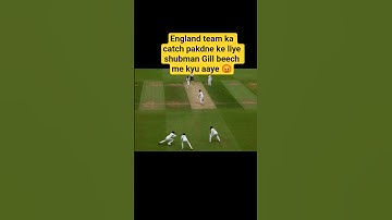shubman Gill & kl rahul slip catch of Ben duckett #indvseng #engvsind