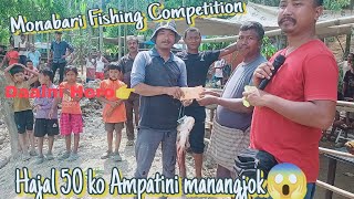 Monabari Fishing Competition/Rs. 50,000/- cash prize/