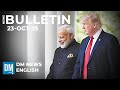 International News Bulletin | Top Global Stories – 23 Oct 2025 | DM News English | Watch on SKY 522
