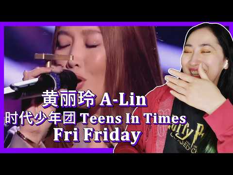 黄丽玲 𝐀-𝐋𝐢𝐧 & 时代少年团 𝐓𝐞𝐞𝐧𝐬 𝐈𝐧 𝐓𝐢𝐦𝐞𝐬 马嘉祺 𝐌𝐚 𝐉𝐢𝐚𝐪𝐢 - 𝐅𝐫𝐢 𝐅𝐫𝐢𝐝𝐚𝐲 | 𝐄𝐎𝐍𝐍𝐈 𝐇𝐄𝐀𝐑𝐓𝐒 𝐇𝐔𝐍𝐀𝐍
