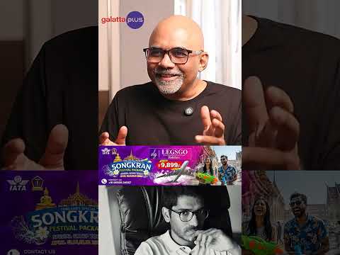 “I consciously keep my distance from social media,” adds nivaskprasanna