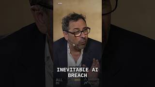 The AI Data Leak Every Company Sees Coming