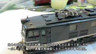 京急線、動作確認済み、HOゲージ EF58(ゴハチ)ジャンク品の修理HOゲージ（16番ゲージ） - YouTube
