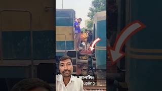 Train coupling #greenscreen #automobile #train #traincoupling #railway #indianrailways