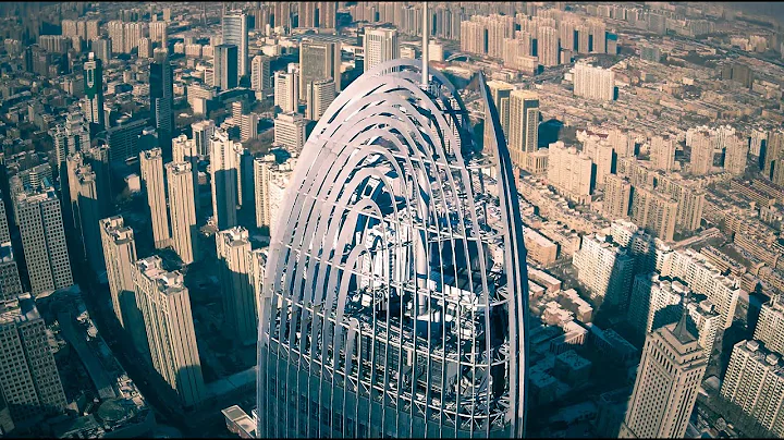 Greenland Puli Center, once the tallest building of Jinan - DayDayNews