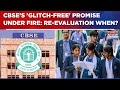 CBSE OSM Row Deepens: Re-Evaluation Portal Offline, Fresh Questions Raised Over Scanning Process