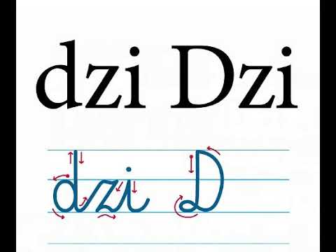 dzi, Dzi