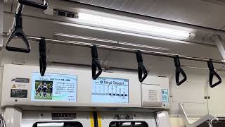 【りんかい線運用】埼京線E233系7000番台 115 編成 走行音(国際展示場〜東京テレポート)