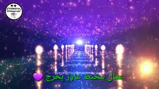 انا قلبي يا ناس لسه بيدق العسيلي - اسمعها
