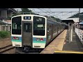 JR中央線(中央本線•中央東線) 相模湖駅にて の動画、YouTube動画。